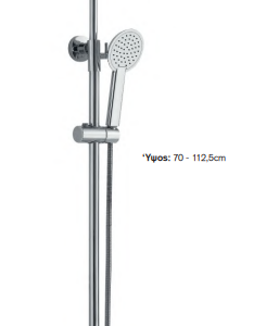 Στήλη κολώνα 690650D