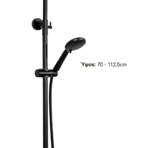 Στήλη κολώνα μαύρη 690650MBD